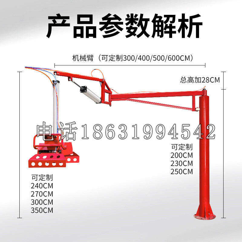 南关区schunk机械抓手DPZ-plus系列1321292 DPZ-plus 40-AS-V