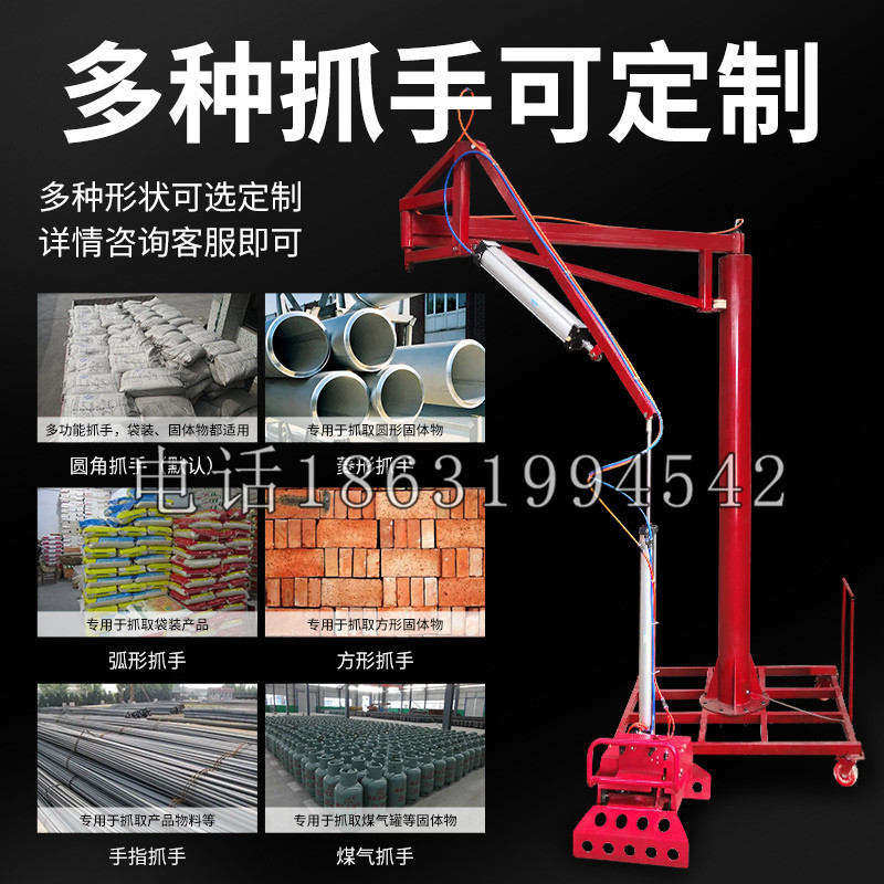 南关区schunk气缸|德国schunk机械抓手1315983|DPG-PLUS 80-1-AS代理商