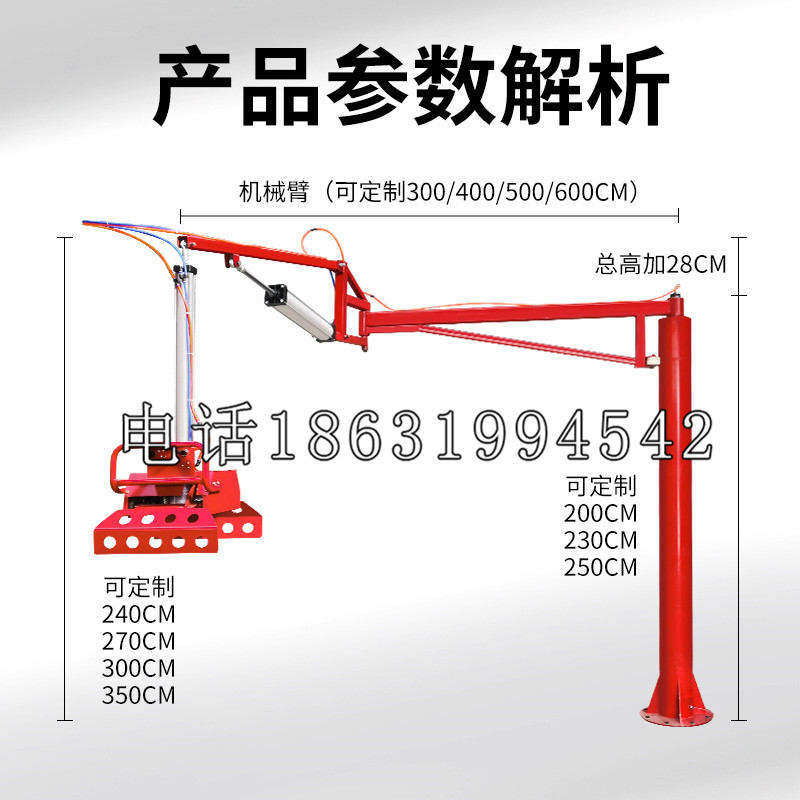 南关区schunk雄克机械抓手PGN-plus系列0372092|PGN-plus 64-1-AS-KVZ
